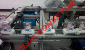 什么是?管鏈輸送機？