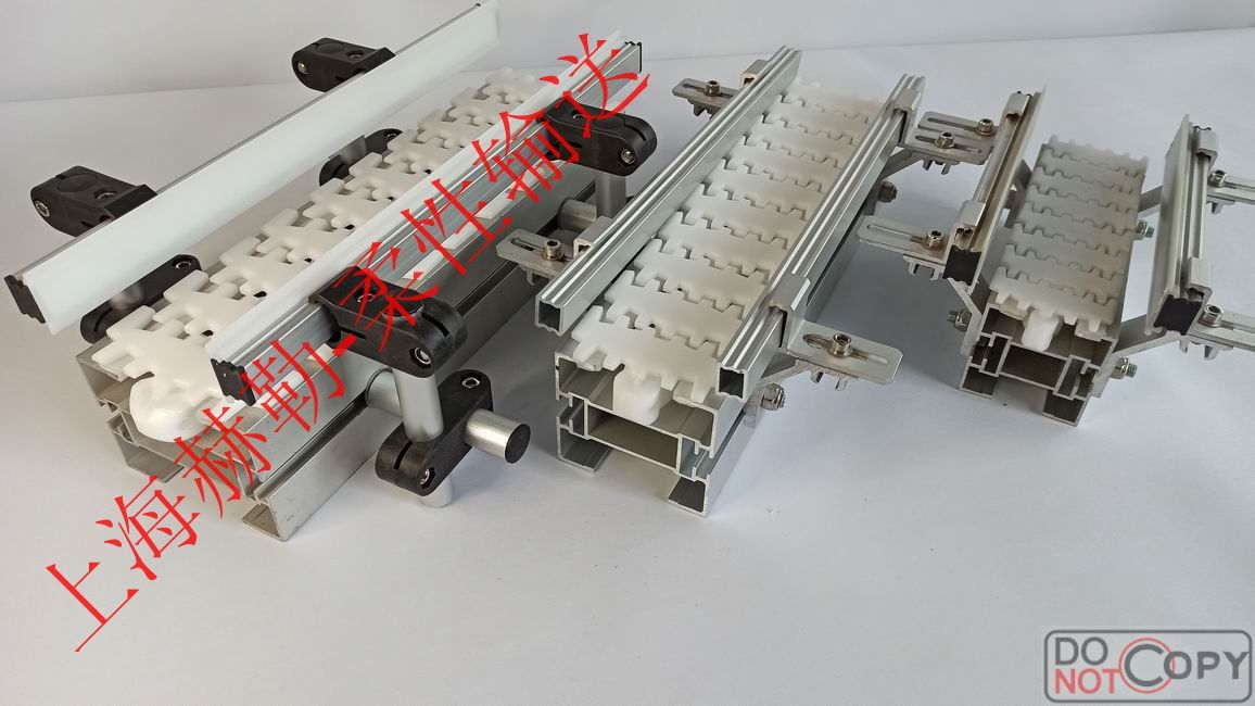 輸送機(jī)使用規(guī)范 輸送機(jī)使用規(guī)范