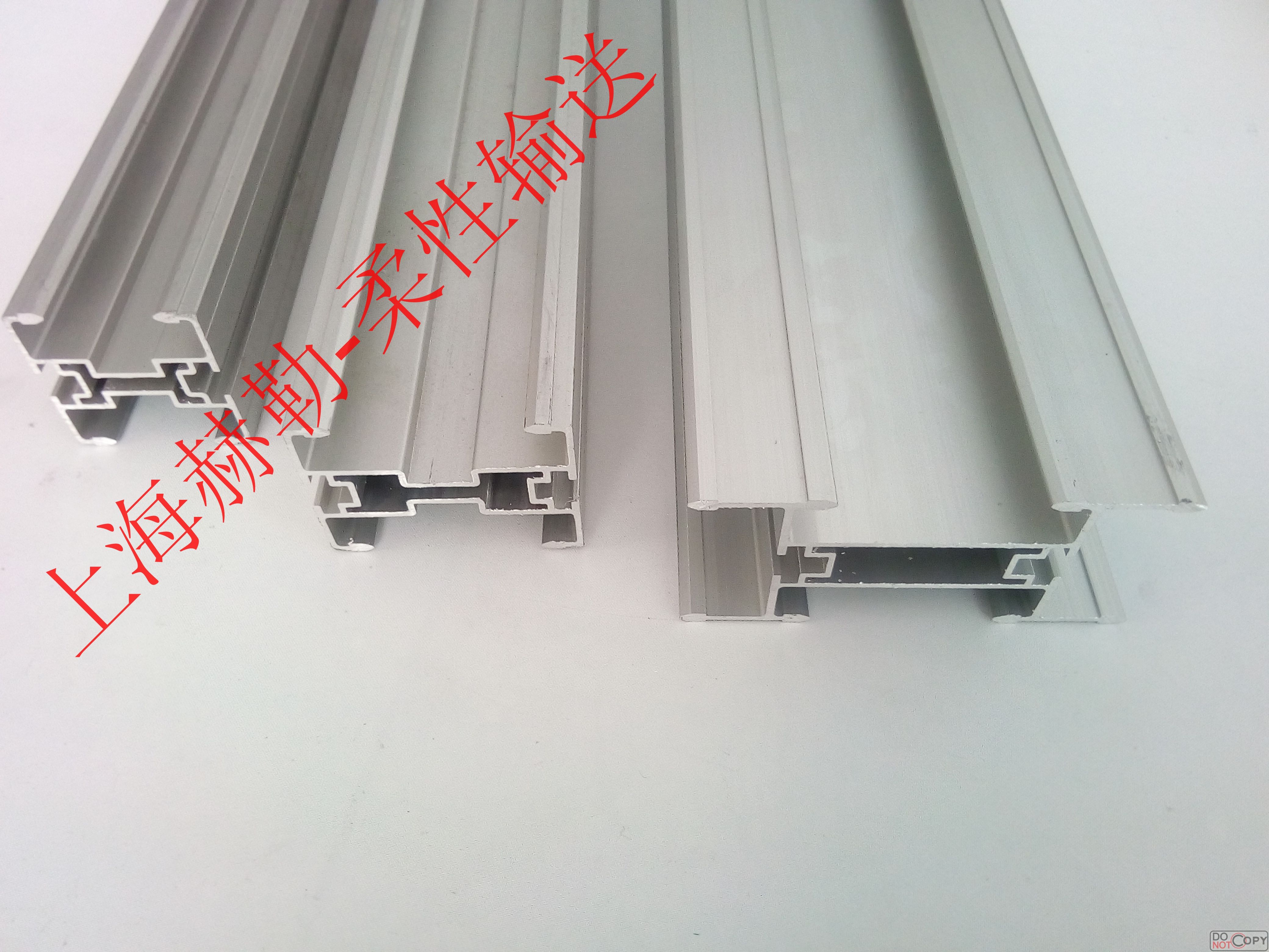 U型螺旋輸送機 U型螺旋輸送機