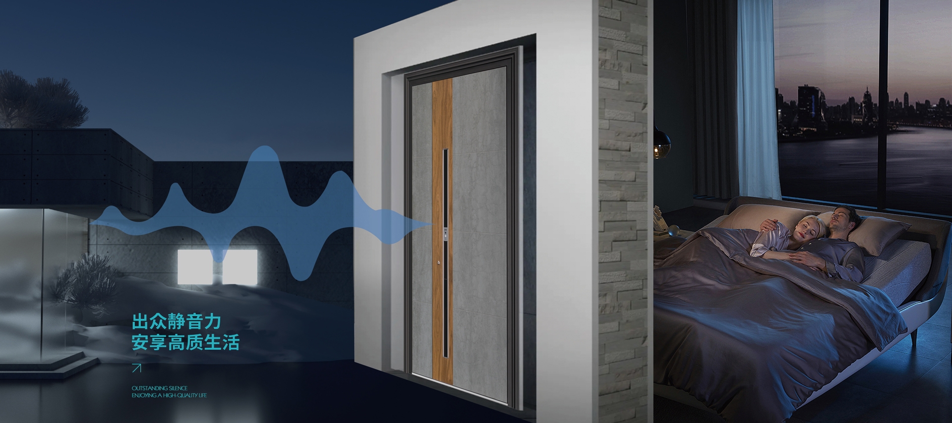 電腦端-首頁(yè)滾動(dòng)大圖3